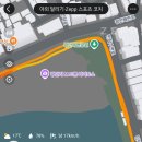 T-3 | 번외편_어메이즈핏 티렉스 3(Amazfit T-Rex 3) 사용 후기