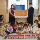 자이사랑어린이집 이미지