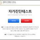 법무사안영신 네이버블로그