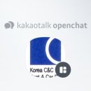 씨엔씨렌트카 네이버블로그