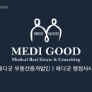 오늘의 뉴스