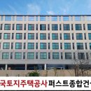 대한크린개발