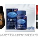 청자축산 이미지