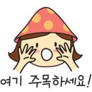 중흥리버티3단지 이미지