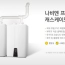 남부대리점 이미지