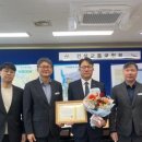 ㈜케이씨씨건설 이미지