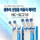 한일가스산업 네이버블로그