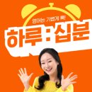 (주) 야나두 이미지