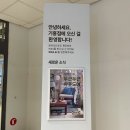 기흥푸드 이미지