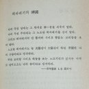 75산업사 이미지