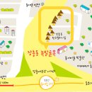 장충동족발 이미지