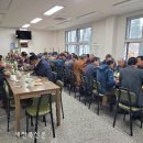 계남면사무소 이미지