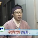 멍 & MoM 네이버블로그