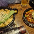 남빙고생맥주 이미지