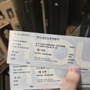 늘근도둑이야기 | 오늘도 쉴 새 없이 턴다 大 환장 코미디 연극<늘근도둑이야기>관람 후기