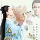 [중드리뷰] 화심사 画心师 😨