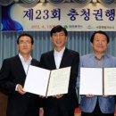 보령수도건설 이미지