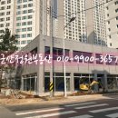 천년가세탁소 네이버블로그