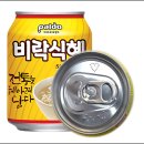 팔도유통 이미지