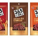 삼육오점일 아시아경제