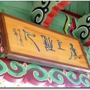 시인천상병공원 이미지