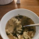 스카이 스크레이퍼 | 요세미티 필수 코스 총정리 - 요세미티 국립공원 1박 2일 2일차 코스(터널뷰, 글래시어 포인트, 폭포...