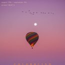 ㈜에코인 이미지