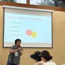 이상재선생 생가지 | 생생문화제 이상재 생가지에서 함께하는 온가족 환경캠프 후기
