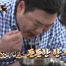 김인옥의충정로함흥냉면