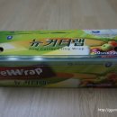 뉴랩 이미지