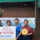 하안1동 행정복지센터 이미지