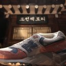 아이템 11번지