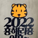 지도노인복지센터 이미지