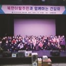 본산종합정비 이미지