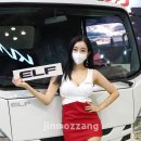 큐로모터 이미지