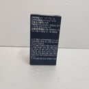 수면 영양제 IPC 식물성 멜라토닌 식약청 HACCP 인증 플렉스터 30정 내돈내산 후기