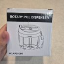 판다팜(생활을 더담다) | 기숙사 보내는 엄마 마음으로 써본 휴대용약통 후기