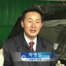 현대자동차정비 이미지
