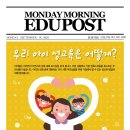 성교육상상 네이버블로그