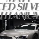 실버쉴드코리아 이미지