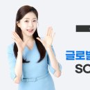 솔은원 이미지
