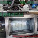 대성오토서비스 네이버블로그
