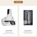 경치과의원 이미지