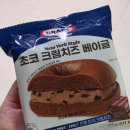 크래프트크림 | 크래프트 초코크림치즈베이글 솔직후기