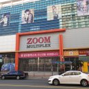 롯데게임랜드 이미지