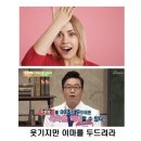 트리안약국 이미지