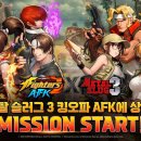 GS25 오류로얄 이미지