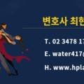 주식회사 제이앤씨 이미지
