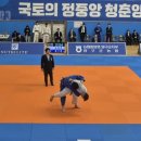 평화주유소 | 당일치기 #1] 부산에서 양구까지 왕복 12시간? 양국평화컵 전국유도대회 당일치기 응원 다녀온 찐 후기 🥋🚗