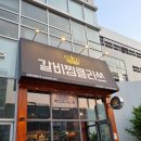 운양역 화장실 이미지